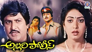 సుజాత మరణానికి కారకులెవరు Police Diary  Zee Telugu  Ep 53 [upl. by Rocco716]