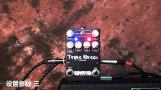 Wampler Triple Wreck Demonstration and VS Mesa Boogie Dual Rectifier Solo Head [upl. by Aenotna]