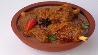 Khasir Mangsho Ranna Korar Recipe By Family Restaurant [upl. by Sherrer433]