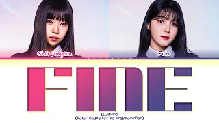 ILAND2 Vocal Unit Fine by TAEYEON Lyrics Color Coded Lyrics [upl. by Winn260]