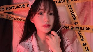 ASMR 🚫너의 뇌를 먹고 싶어 뇌 먹방🧠 이팅유ㅣBrain Surgery Roleplay Eating You [upl. by Furtek]