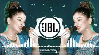 Xile Xile Theka Khale 💓 3D GMS Mix 💓 Assamese Dj Song 💞 Priyanka Bharali Hit Song 💘 Assam Dj Rahul [upl. by Ail]