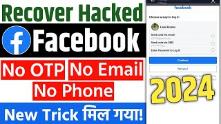 Recover Hacked Facebook Account  How To Recover Hacked Facebook Account Hindi [upl. by Argella589]