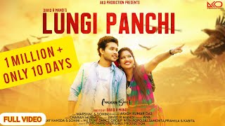 LUNGI PANCHI FULL VIDEONEW SANTALI VIDEO 2021MARSHAL amp SOHINIAkash Kumar Das [upl. by Eahsram150]