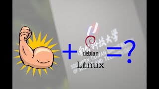 嵌入式 Linux 作業系統  Week7 批次硬碟分割與格式化 [upl. by Sokem]