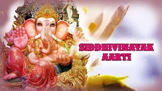 Shree Siddhivinayak Aarti  Anuradha Paudwal  Vignharta Shree Siddhivinayak  Ganesh Bhajan 2023 [upl. by Aihsram]