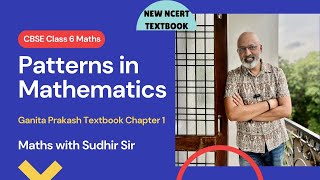 Maths Class 6 Chapter 1  Patterns in Mathematics  mathclass6  ncert kvs nvs ganitaprakash [upl. by Leryt]