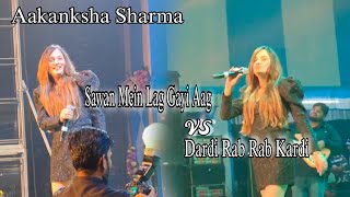 Dardi Rab Rab Kardi  Sawan Mein Lag Gayi Aag  Bollywood Singer song [upl. by Savart]