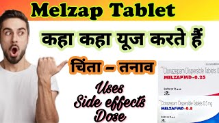 melzap md 05  melzap 05  melzap md 025 in hindi [upl. by Derfniw]