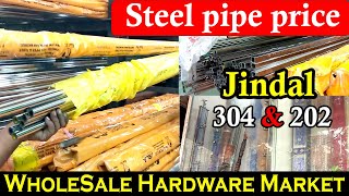 Steel pipe price  steel pipe design  stainless steel 304 vs 202  Jindal Steel Pipe Price Per Kg [upl. by Arezzini]