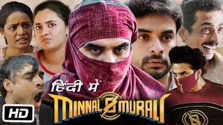 Minnal Murali Full Movie in Hindi Explanation  Tovino Thomas  Guru Somasundaram  Basil J [upl. by Lakym]