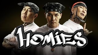 HOMIES УСК [upl. by Polivy]