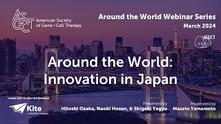 Around the World Innovation in Japan [upl. by Markos664]