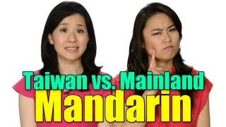 Taiwan vs Mainland Mandarin Chinese [upl. by Beaston]