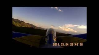 Voo do Tucano Gigante em Caratinga [upl. by Atiuqahs618]