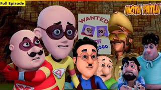 Motu Patlu New Episode । Motu Patalu Ki Jodi । Moto Patlo । Motu Patlu Jump 25 [upl. by Viveca]