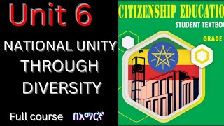 Unit 6 National Unity Through Diversity [upl. by Sucerdor]