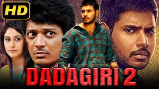 Dadagiri 2 Maanagaram HD Hindi Dubbed Movie  Sundeep Kishan Regina Cassandra [upl. by Richers377]