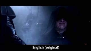 Darth Vaders quotNOOOquot — Multilanguage — Star Wars Revenge of the Sith [upl. by Centeno]