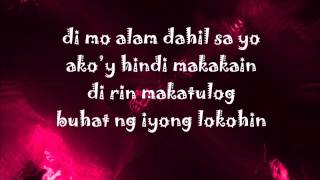 pusong bato with lyrics [upl. by Sasnak]