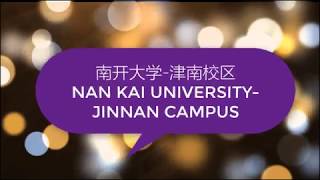 CS 04 NANKAI UNIVERSITY  JINNAN CAMPUS 津南校区 Khu JinNan [upl. by Bertilla]