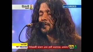 Ondho Deyal  অন্ধ দেয়াল  by New Sonar Bangla Circus [upl. by Alicec]