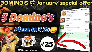 5 Dominos pizza ₹25 में🎉🍕🤯Dominos pizza offerDominos pizza offers for todaydominos coupon code [upl. by Sunday]