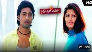 Sedin dekha hoyechiloসেদিন দেখা হয়েছিল Full Movie। Dev vs Srabanti Tapash Paul Bengali film 2023 [upl. by Tahmosh]