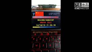 BI4JNV TJC firmware for MMDVMChinese screen instead of Nextion [upl. by Zenda821]