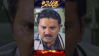 shorts  simhadri movie  Ntr Best Action Scenes bhumika ntr ntr30 ytshorts youtubeshorts [upl. by Lindie]