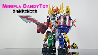 Minipla Candytoy Shinkenger 侍戦隊シンケンジャー [upl. by Skelly]