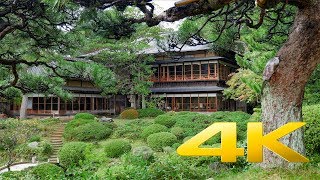 Homma Art Museum Garden  Yamagata  公益財団法人 本間美術館  4K Ultra HD [upl. by Bouley780]