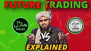 Future Trading Haram or Halal full explained [upl. by Refynnej]