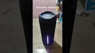 Portronics breeze 5 25 watt speaker bass test😱😱🔥youtubeshorts youtube [upl. by Yruj584]