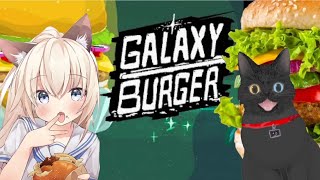 Galaxy Burger Vale la pena  dspmichi [upl. by Ahsaz]