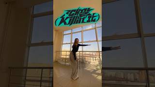 P1Harmony 피원하모니  때깔 Killin It dance cover p1harmony KillinItChallenge keeho jiung [upl. by Haukom]