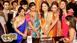 Swaragini Last Day CAKE CUTTING  CELEBRATION On Set [upl. by Geier811]