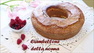 CIAMBELLONE DELLA NONNA😋  alto e soffice  ricetta facile  Grannys donut [upl. by Eibbed]