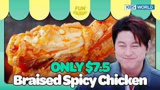 Only 75 dollar Stars Top Recipe at Fun Staurant  EP2153  KBS WORLD TV 240408 [upl. by Neeruam]