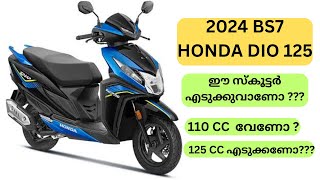 ALL NEW 2024 HONDA 🔥 DIO 125 HSMART 🔥 MALAYALAM [upl. by Nitaf]