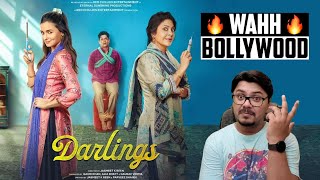 Alia Bhatt and Shefali Shah Have Plans For Vijay Varma  Darlings  Netflix India [upl. by Airegin]