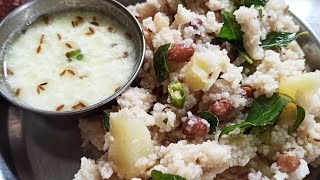 bhagar recipeUpvasasathi special dish [upl. by Eluk]