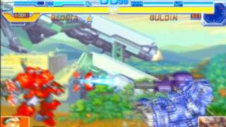 Cyberbots Full Metal Madness Game Sample  Playstation [upl. by Iem]