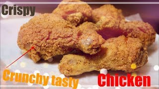 Crunchy Fried Chicken Recipe Tasty chicken afghan recipes [upl. by Watts]