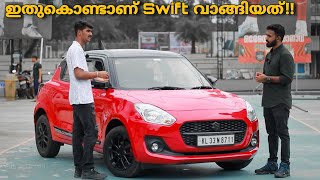 Suzuki Swift 2022 user experience swift marutisuzuki [upl. by Avalsorim]