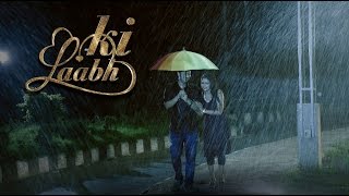 Ki Laabh  Fahim  Rani  Official Music Video  2016  4K [upl. by Ydde399]