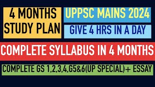 UPPSC 2024 COMPLETE MAINS SYLLABUS IN 4 MONTHUPPCS MAINS TEST SERIES 2024 ANSWER WRITING STUDY PLAN [upl. by Mcquade]