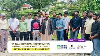 13 Day Residential English amp Mind Power Training at Markaz Knowledge City [upl. by Elem]