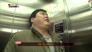 HIT 금연때문에 예민해져버린 김준현 결국 폭발 인간의 조건20140322 [upl. by Atsilac]