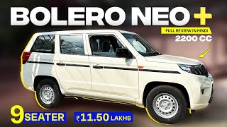 New Bolero Neo   9 Seater Available in ₹1150lakhs only [upl. by Bannister85]